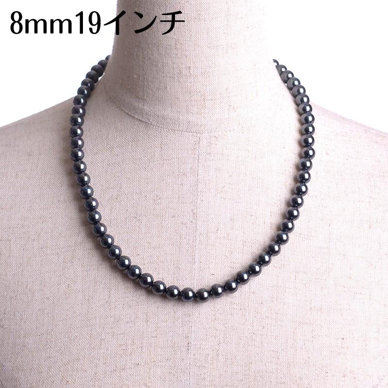 aurora 18インチ 8mm 花珠南洋黒蝶オーロラ 本貝パール ネックレス