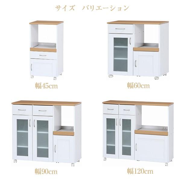 不二貿易（Fuji Boeki） キッチンカウンター 幅120 カウンターテーブル