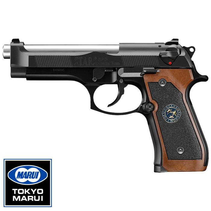 TOKYO MARUI（東京マルイ） 【東京マルイ】 ガスブローバック サムライ