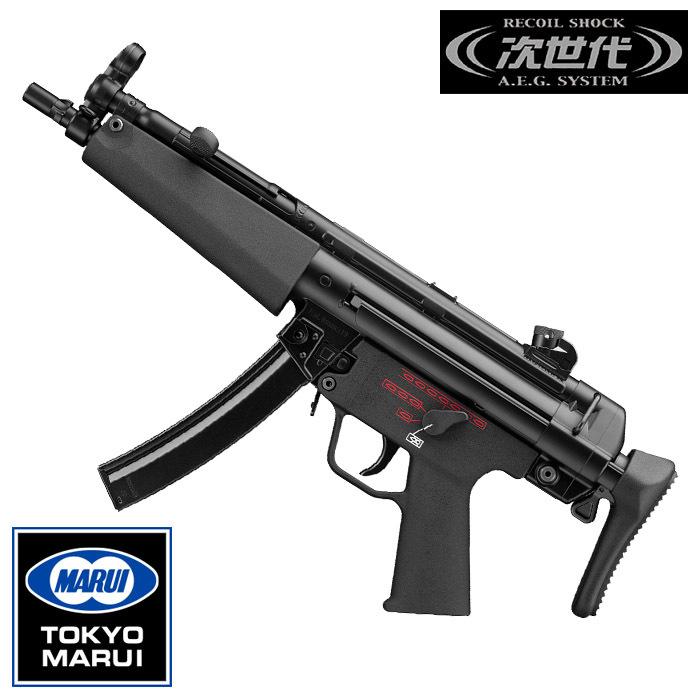 TOKYO MARUI（東京マルイ） 【東京マルイ】MP5 A5 M-SYSTEM｜次世代