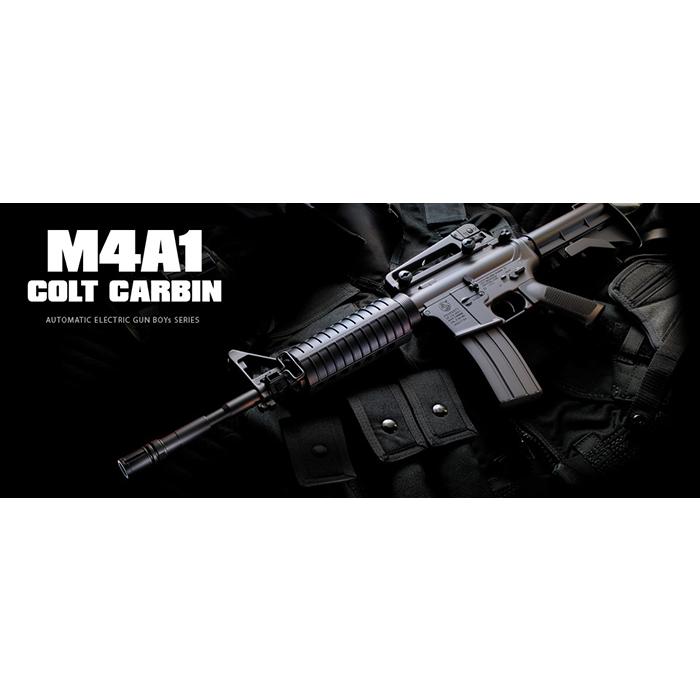 TOKYO MARUI（東京マルイ） 【東京マルイ】 電動ガンボーイズ コルト