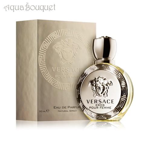 ヴェルサーチ エロス プールファム オードパルファム 30ml 香水
