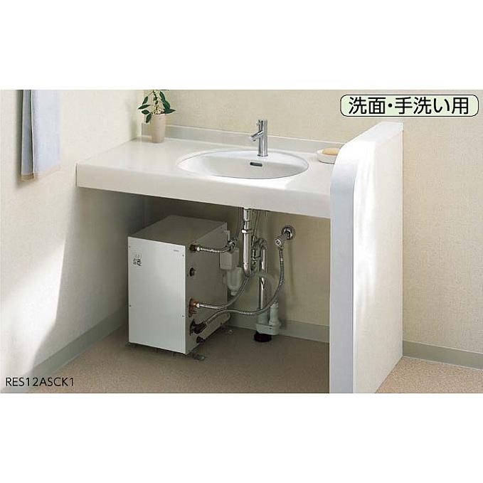 TOTO RES06ARSCK1 TOTO 湯ぽっと 小型電気温水器 一般住宅据え置き型