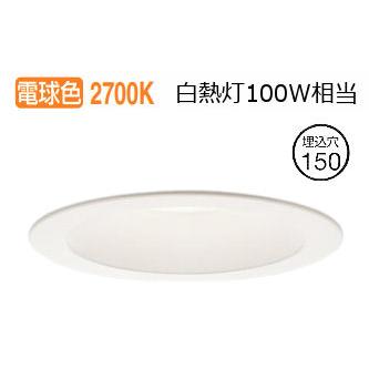Panasonic（パナソニック） ダウンライト XAD3211LCB1(LGD9201+