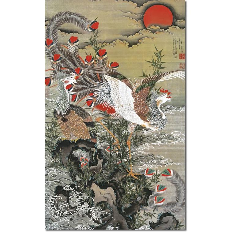 掛け軸 掛軸 伊藤若冲（いとうじゃくちゅう）・旭日鳳凰図（きょくじつ