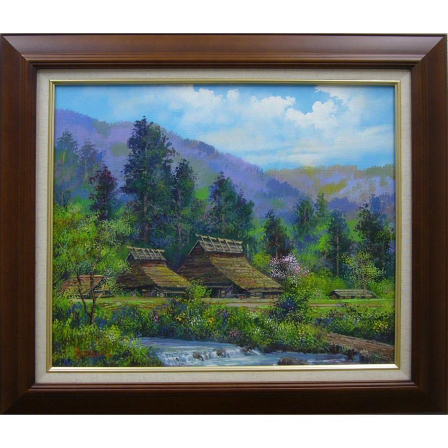絵画 油絵 竹内敏彦 肉筆油絵 風景画 山麓の民家 F10 : アートフジ