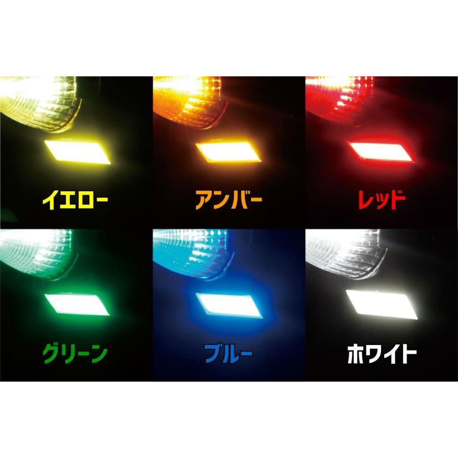 YAC（ヤック） YAC LED 閃光 ダウンライト アングル 12V 24V 共用 全6