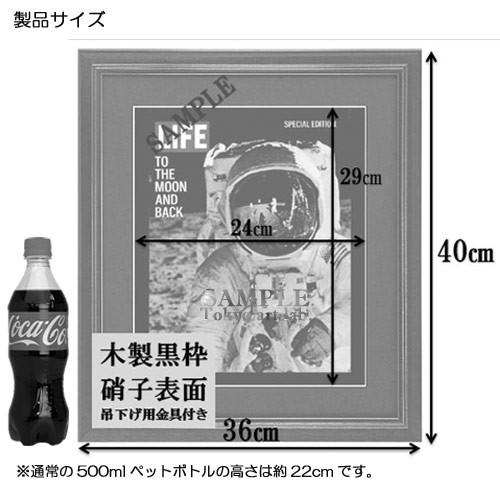 LIFE アートポスター インテリア「ケネディ大統領」おしゃれ 絵 壁掛け