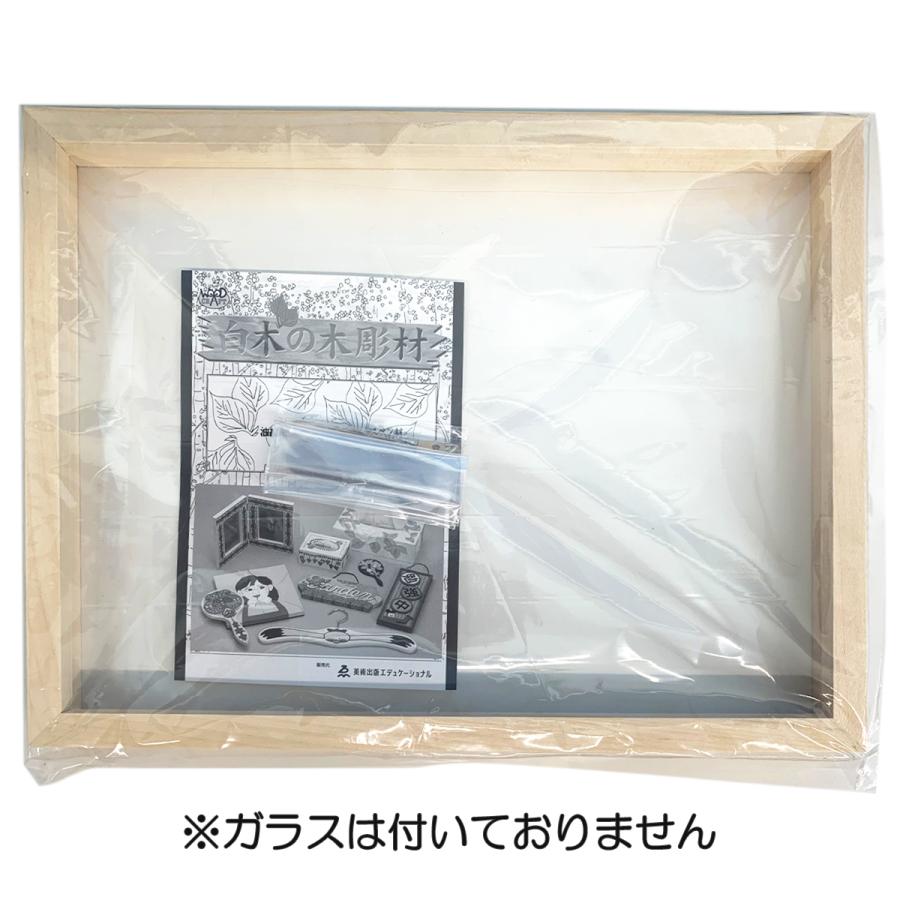 油絵用仮額縁 木地 ガラスなし F4 【 展示 油絵 額縁 】 : 画材
