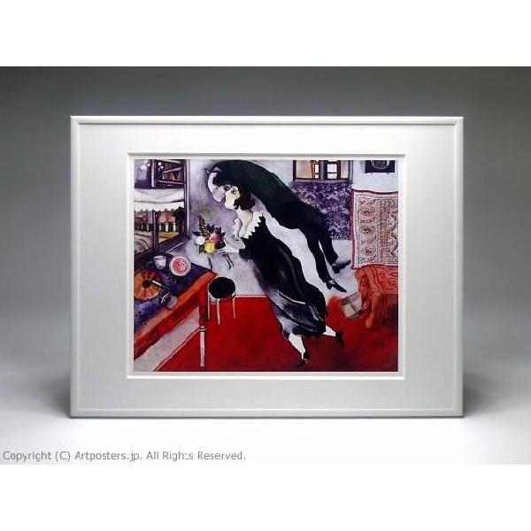 出荷区分B】マルク・シャガール 誕生日 額付ポスター Marc Chagall