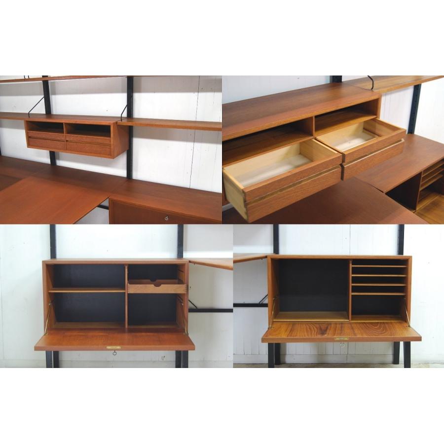 ウォールユニット Poul cadovius Royal system Free standing unit