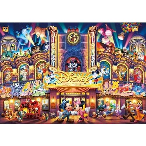 テンヨー（Tenyo） 【新品】ジグソーパズル ディズニー ドリーム
