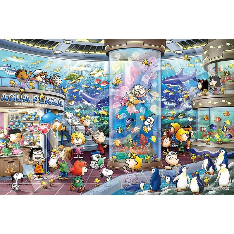 エポック社（EPOCH） 【新品】ジグソーパズル PEANUTS スヌーピー