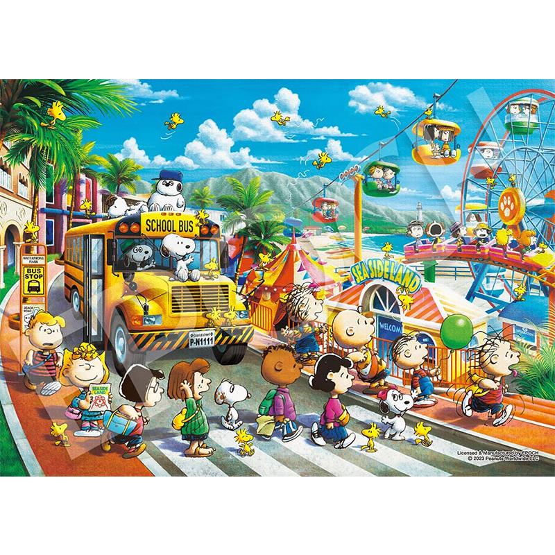 エポック社（EPOCH） 【新品】ジグソーパズル PEANUTS スヌーピー