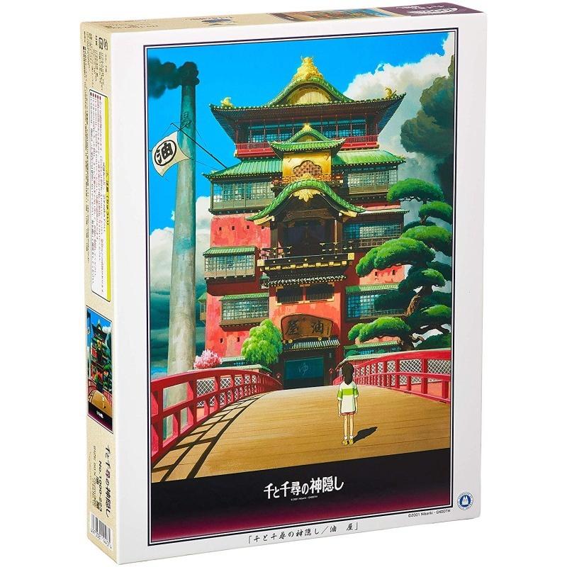 エンスカイ 【新品】ジグソーパズル スタジオジブリ 千と千尋の神隠し