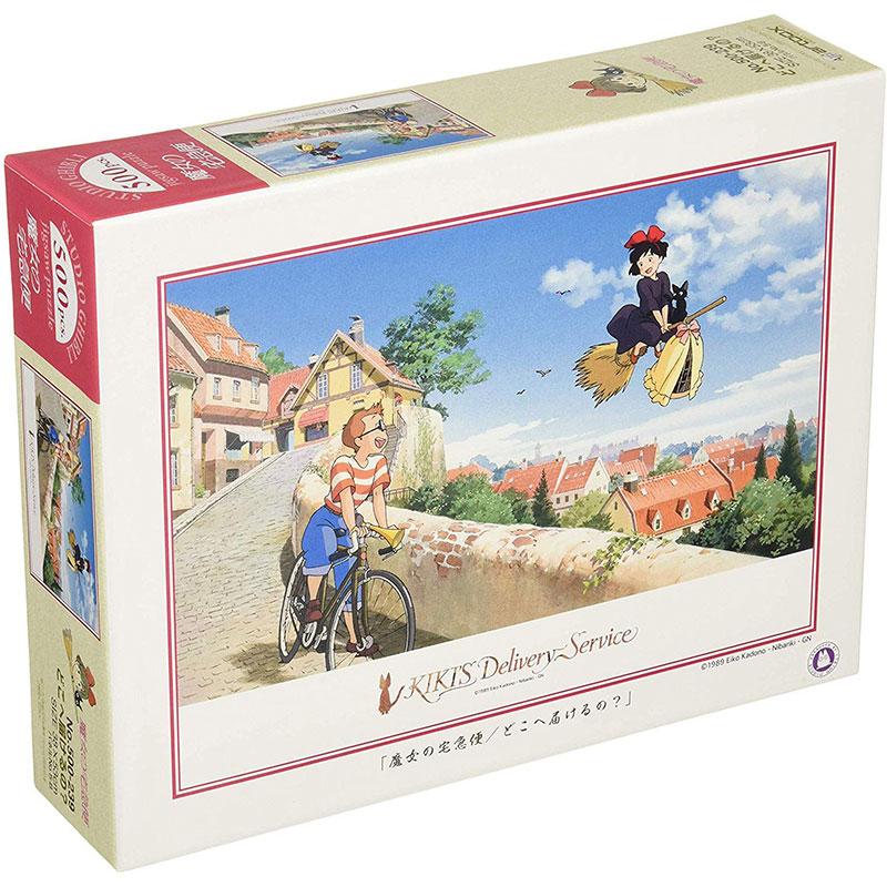 エンスカイ 【新品】ジグソーパズル スタジオジブリ 魔女の宅急便 どこ