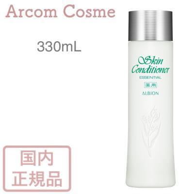 ALBION（アルビオン） 薬用スキンコンディショナー エッセンシャル N