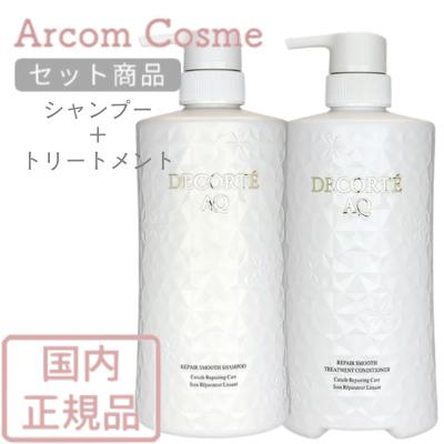 DECORTE（デコルテ） 【セット商品】コスメデコルテ AQ リペア