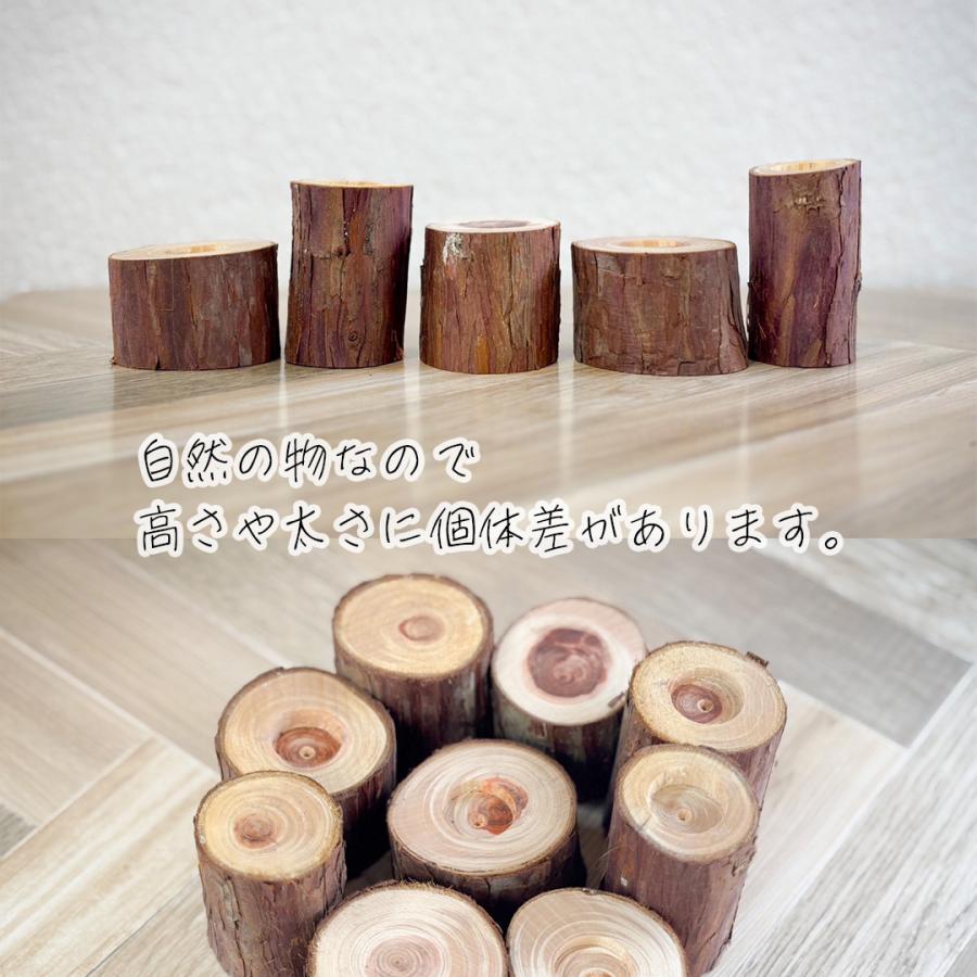 ASH AROMA ひのきの切り株ディフューザー 丹波篠山 かつら農園 日本製