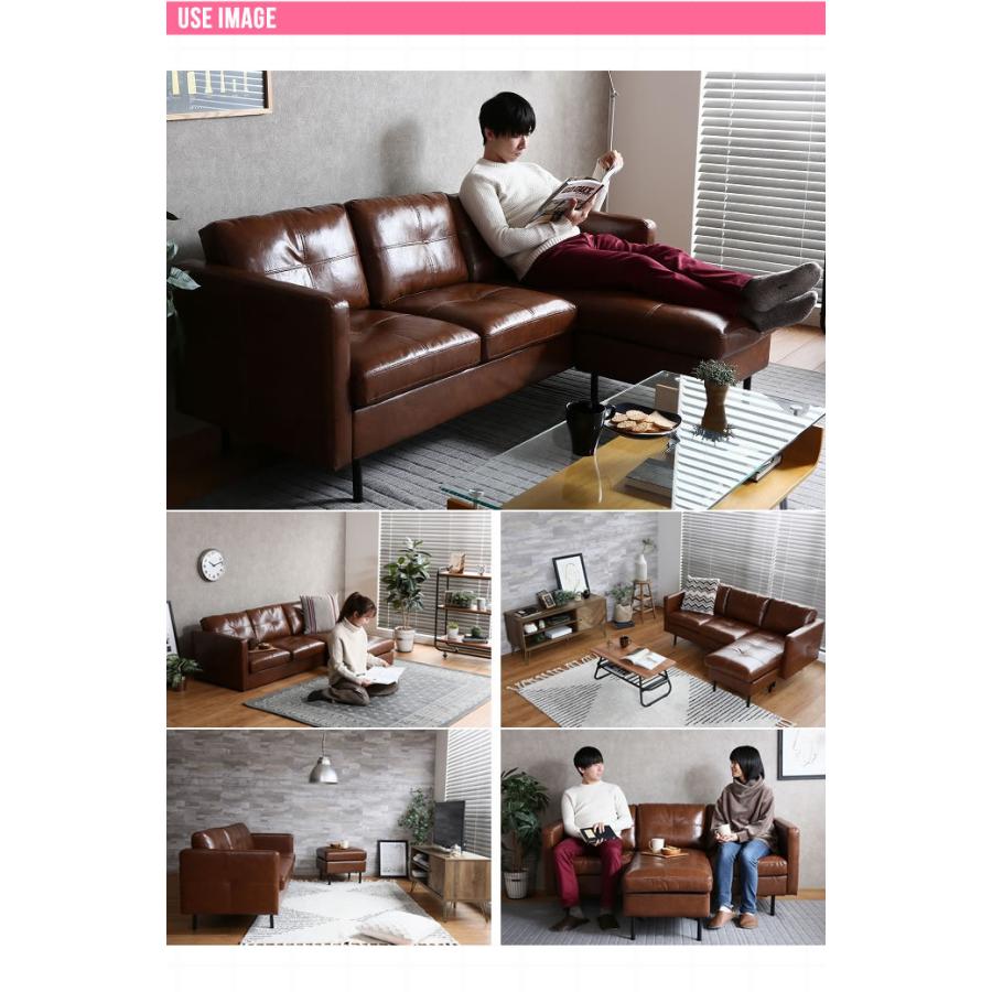 カウチソファー 3人掛け レザー風 ソファ 合皮 3Pソファ フェイク