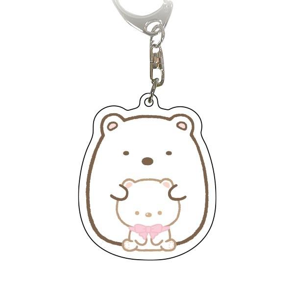 San-X（サンエックス） アクリルキーホルダー 人気 キーホルダー すみ