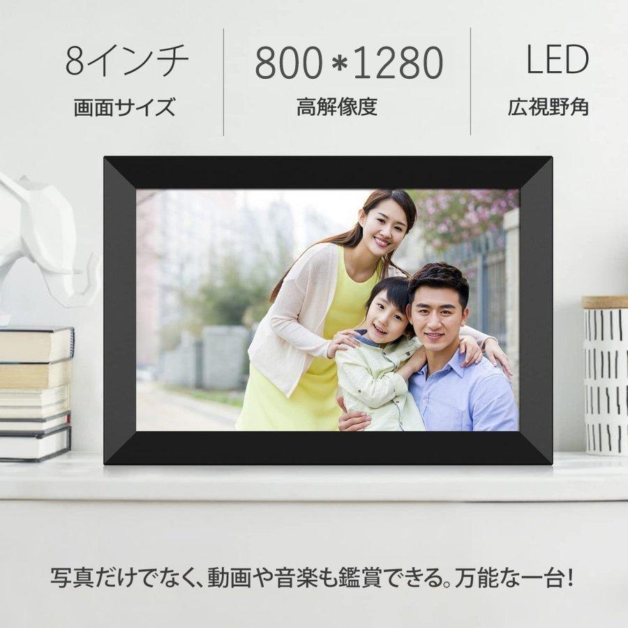 デジタルフォトフレーム 電子POP 8インチ 写真立て 800*1280解像度 IPS