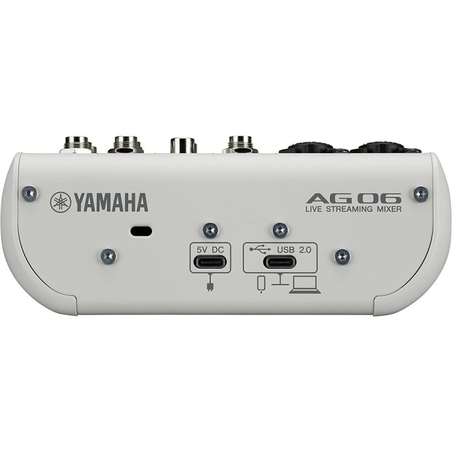YAMAHA（ヤマハ） YAMAHA AG06MK2 W ホワイト 6チャンネル ライブ