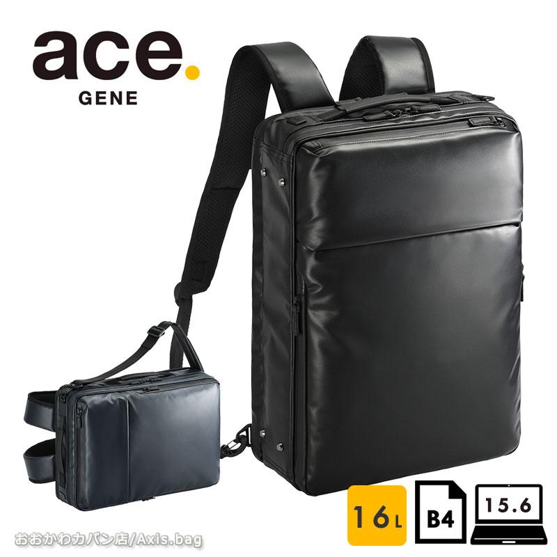 エースジーン ace.GENE リュックサック バックパック ガジェタブルWR2