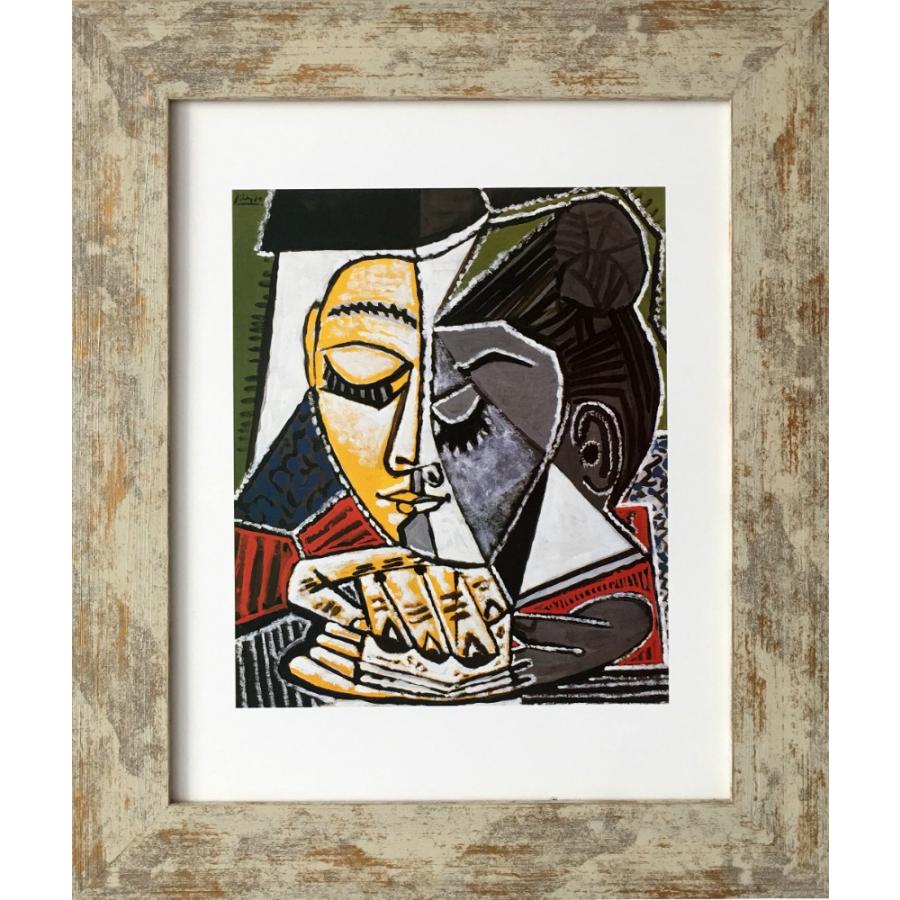 名画アートフレーム 読書する女の顔 パブロ・ピカソ(Pablo Picasso