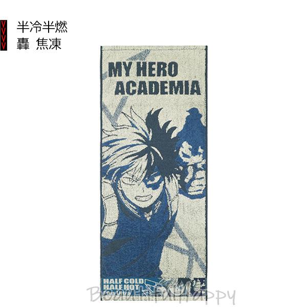BANDAI（バンダイ） ヒロアカ タオル 僕のヒーローアカデミア フェイス