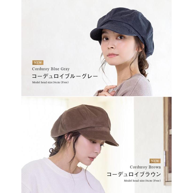 Loo＆c 半額 帽子 レディース 大きいサイズ AWキャスケット 秋 冬 秋冬