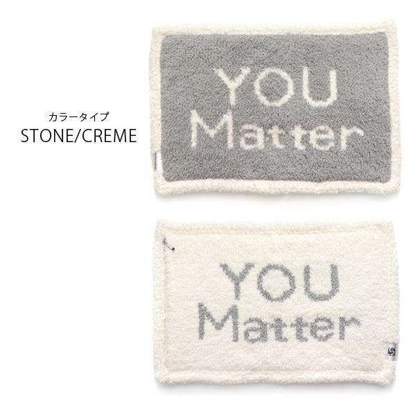 カシウェア【kashwere】PILLOW CASE YOU MATTER ピローケース 枕