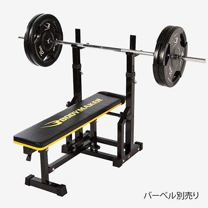 BODYMAKER（ボディメーカー） ハイパーベンチNEO2 BODYMAKER プレス