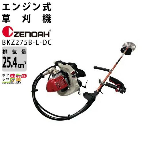 ハスクバーナ（Husqvarna） ゼノア 草刈機 エンジン 2サイクル