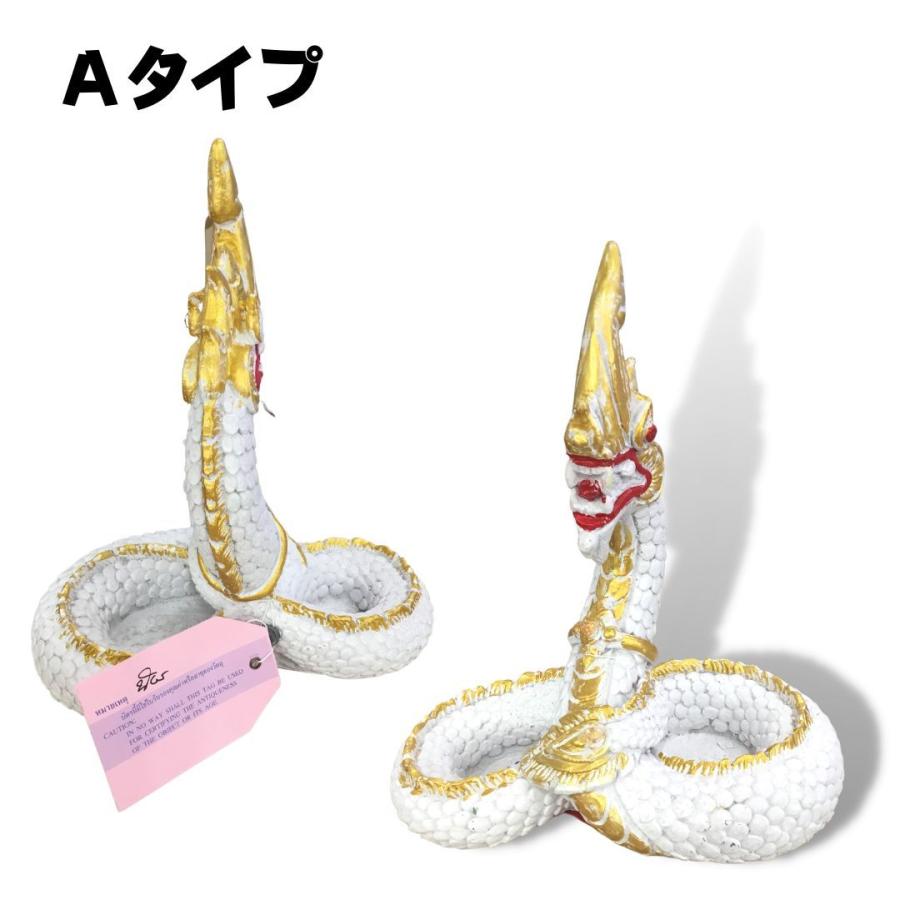 蛇神 ナーガ 像（ホワイト）タイ 神様 Naga アジア 雑貨 インテリア