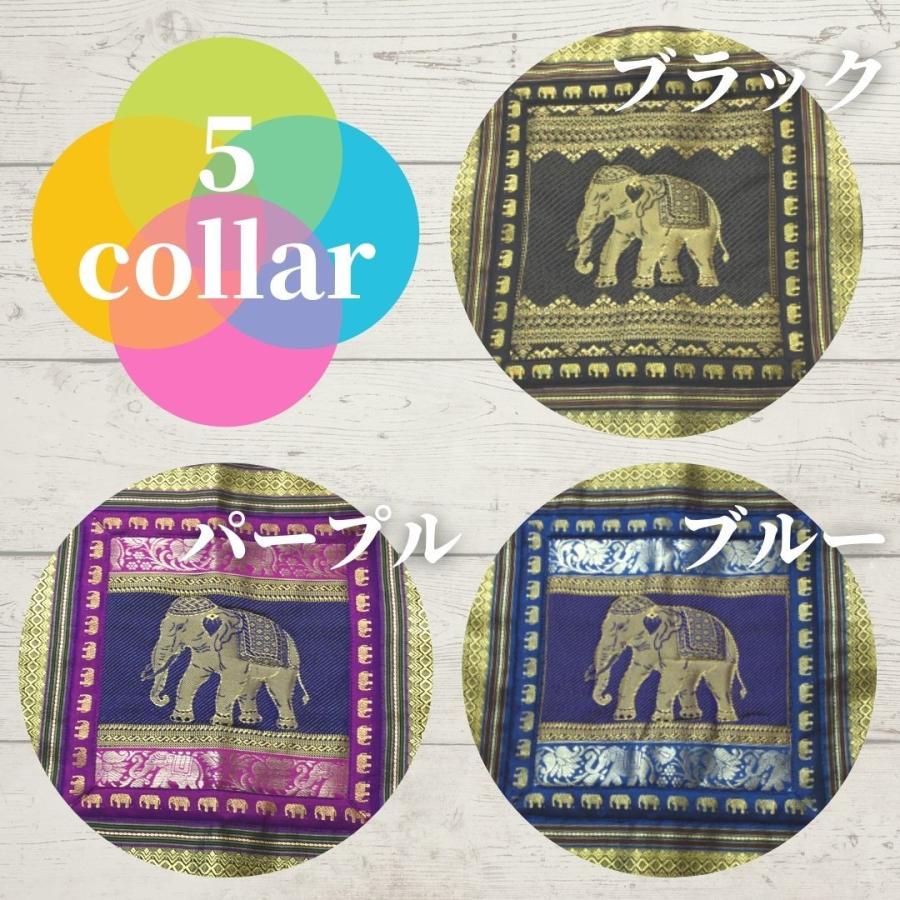 タイシルク クッションカバー（ゾウ柄）インテリア アジアン 雑貨 タイ