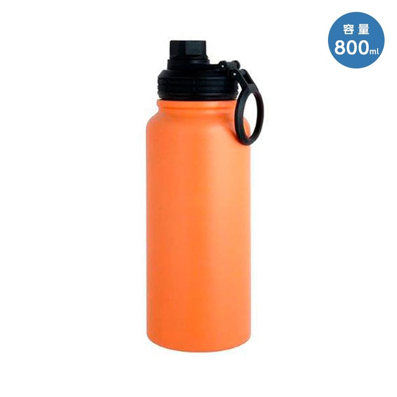 イミディー ボトル 800ml LB-0661 オレンジ 水筒 : BONANZA - 通販