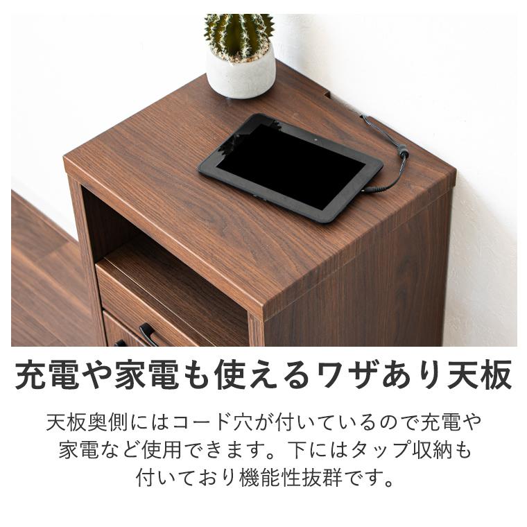2/21＆2/22 20%OFF】電話台 TEL台 FAX台 ファックス台 ルーター収納