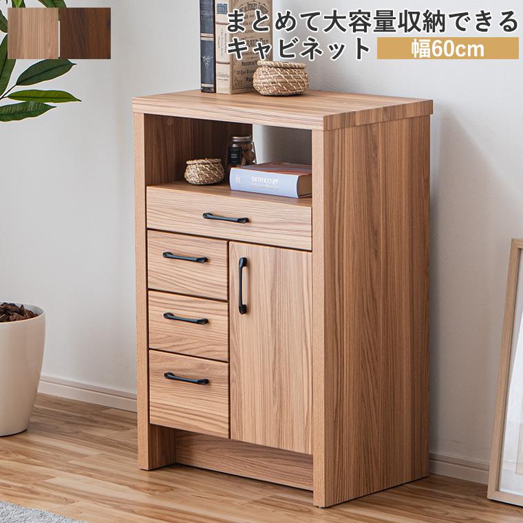2/25限定 10名様15%OFFクーポン】電話台 TEL台 FAX台 ファックス台