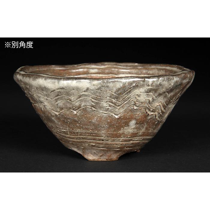 盆栽鉢 東福寺白釉釘彫丸鉢 植木鉢 初代 平安東福寺 トウフクジ とうふ