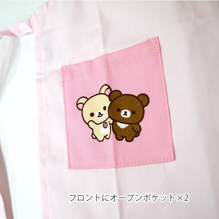リラックマ 子供用エプロン エプロン 女の子 ピンク コリラックマ