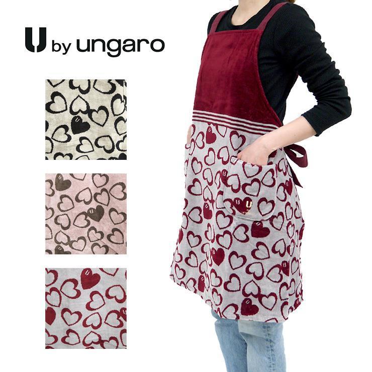 U by ungaro ウンガロ エプロン タオル生地 X型 ジャガード綿タオル
