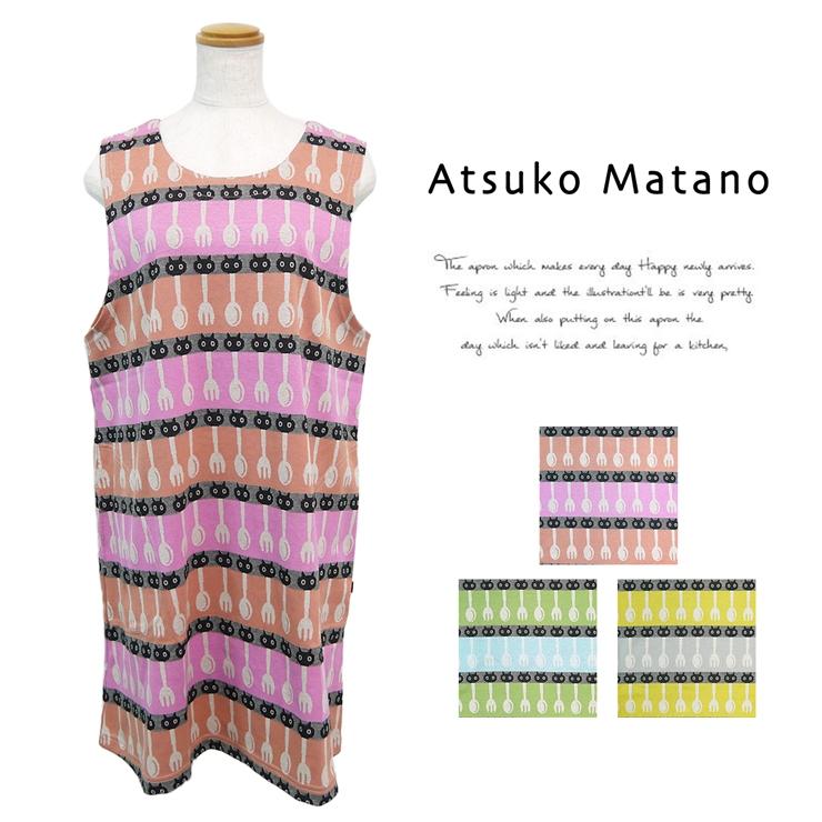 Atsuko Matano（アツコマタノ） マタノアツコ エプロン チュニック