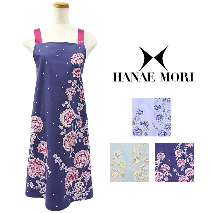 HANAE MORI（ハナエモリ） 森英恵 エプロン おしゃれ レディース 40代