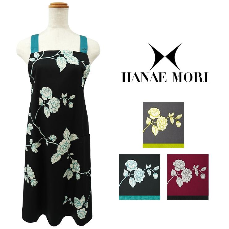 HANAE MORI（ハナエモリ） エプロン ブランドエプロン 百貨店 ミセス