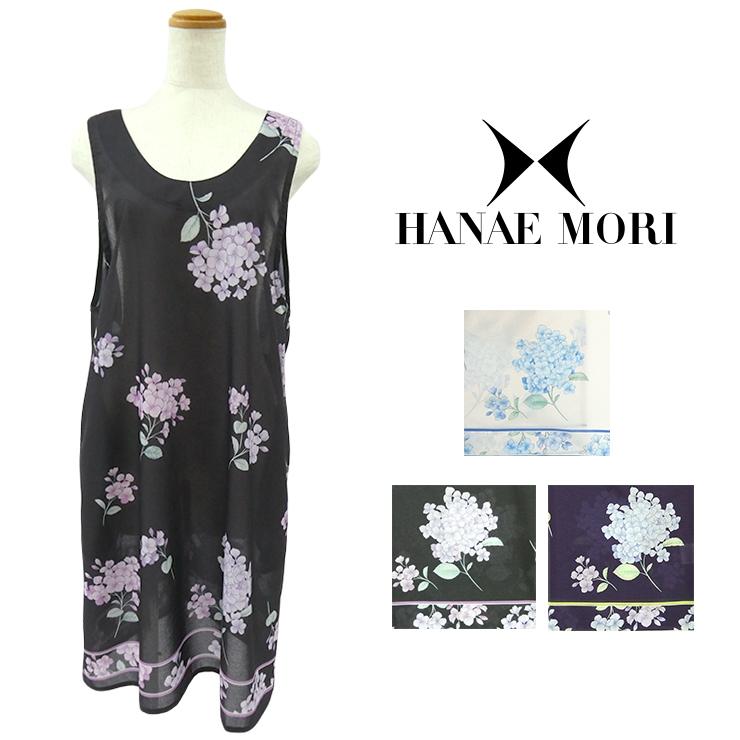 HANAE MORI（ハナエモリ） 森英恵 エプロン おしゃれ レディース