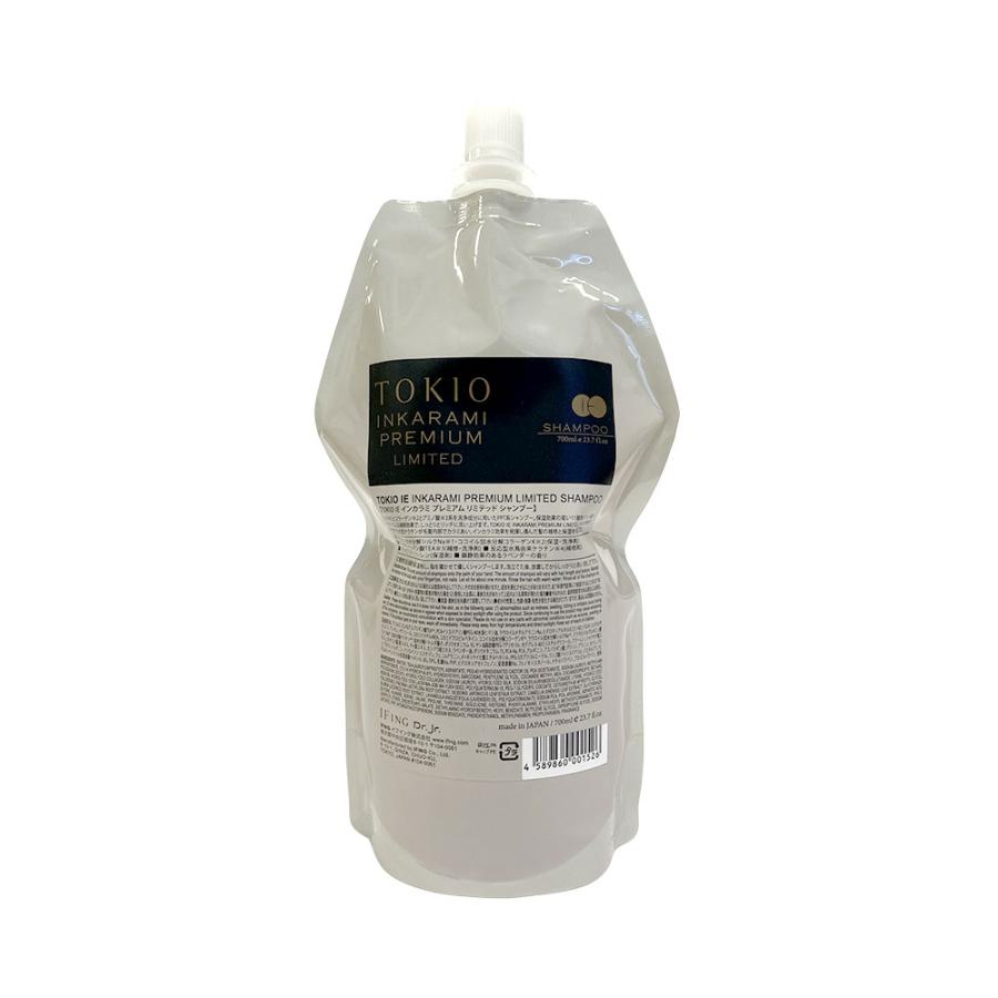 TOKIO IE インカラミ プレミアム リミテッド シャンプー 700ml 詰替え