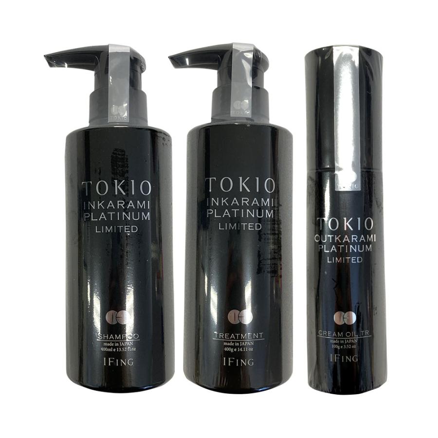 TOKIO IE プラチナム リミテッド シャンプー 400ml ＆ トリートメント