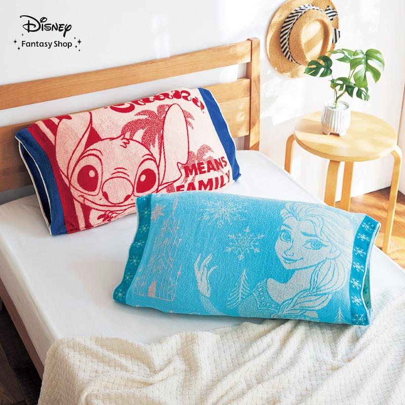 Disney（ディズニー） 枕カバー 43×63 洗える まくらカバー ピロー