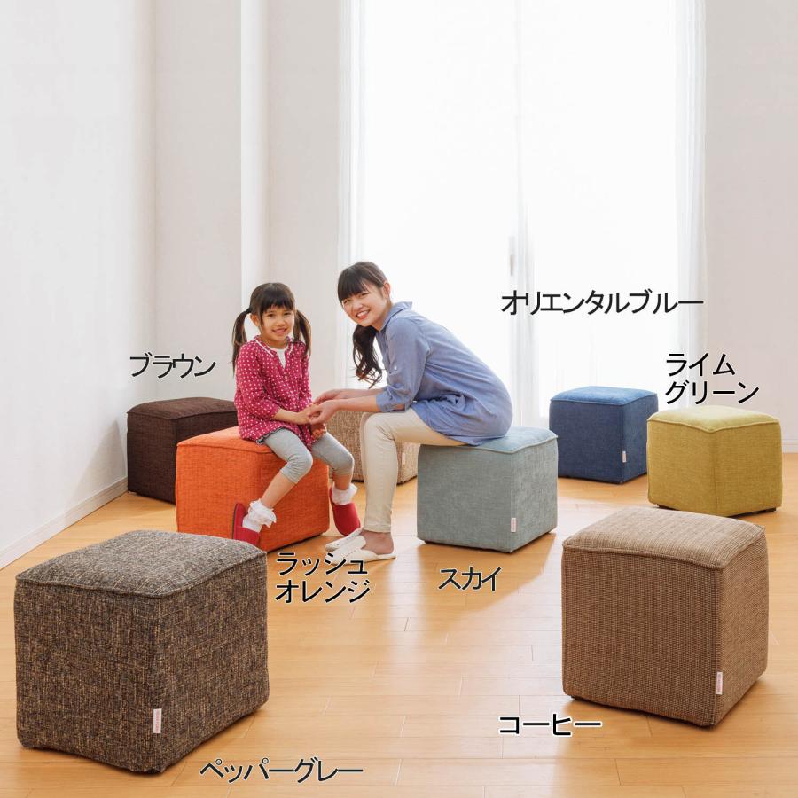 RELAX FORM（リラックスフォーム） カバーリングキューブ型スツール